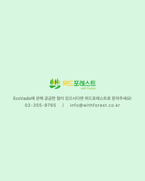 83694ba08f61d93633e04d5d56132864_1754957